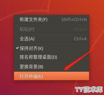 如何设置python开发环境